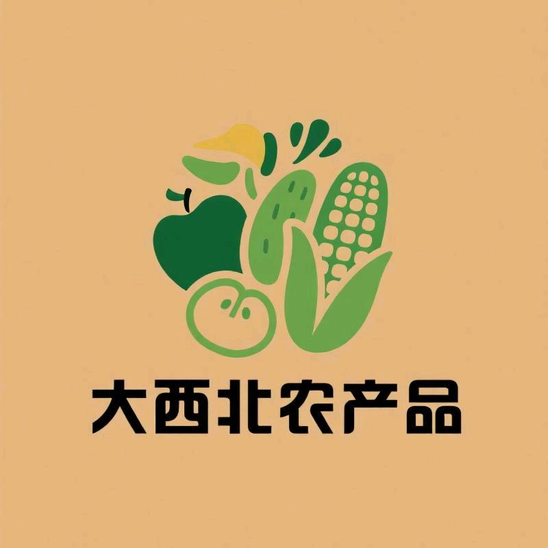 鸿泰生鲜