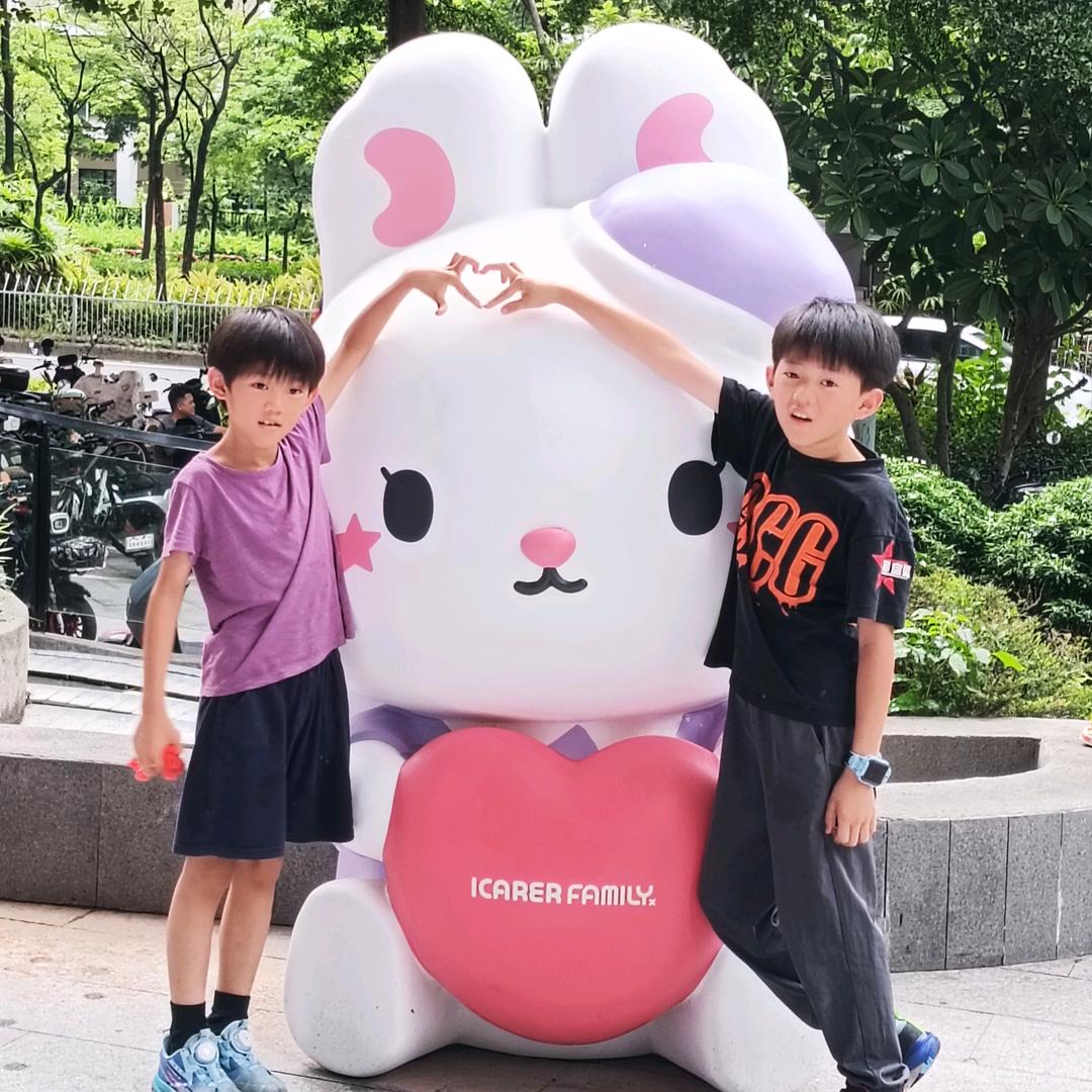 小曦和小衡
