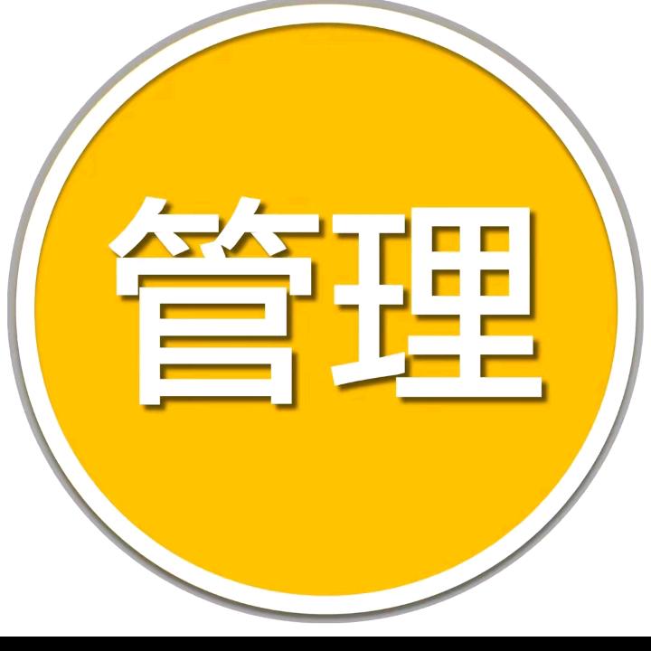 粉丝团  进  群