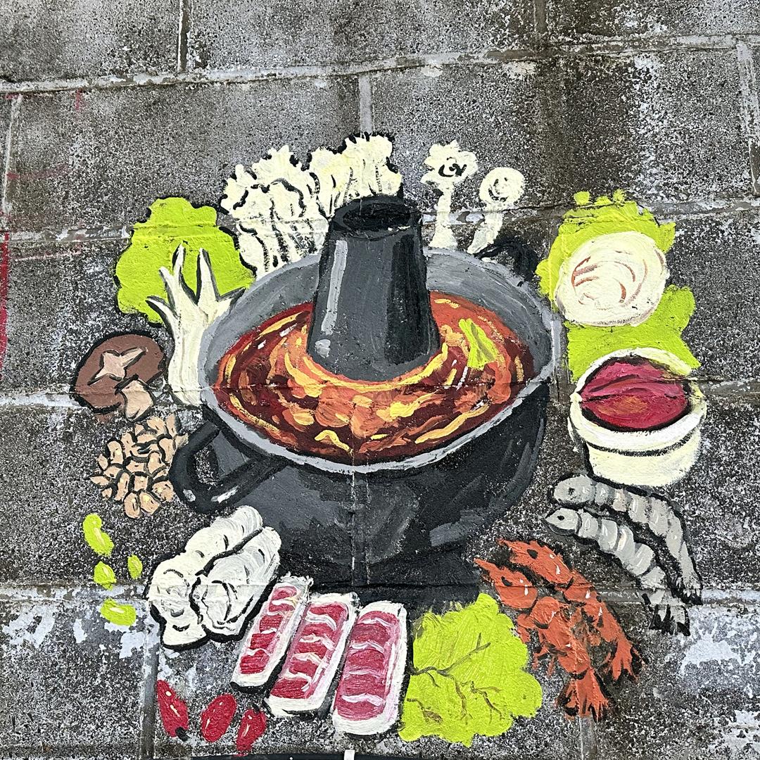 罗庄首家五毛串串地摊火锅