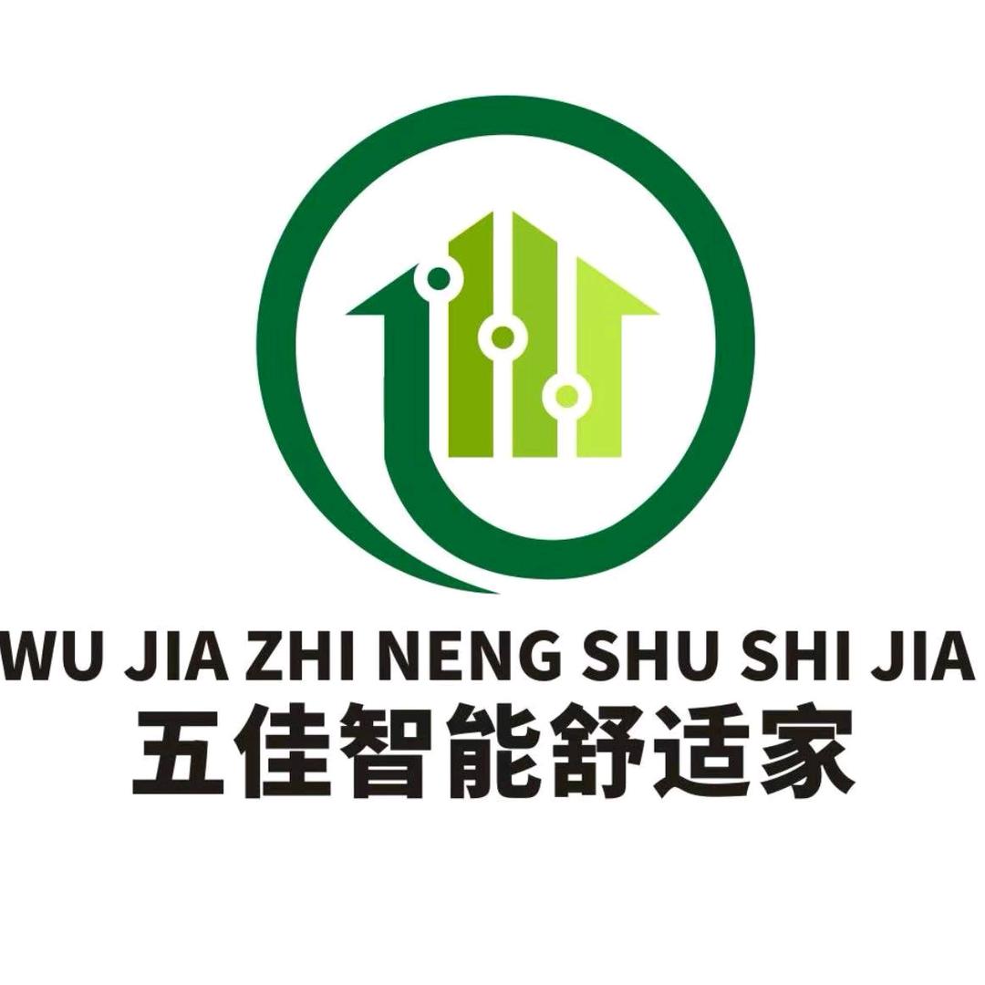 淮安五佳舒适家