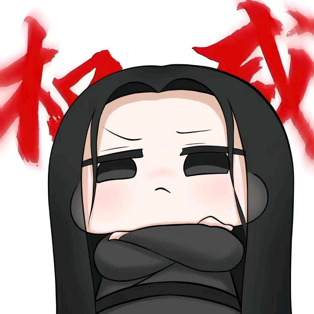 无足鸟