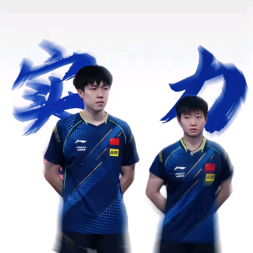 派派