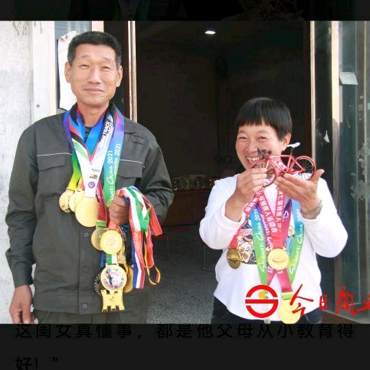 郭:人生不必太努力