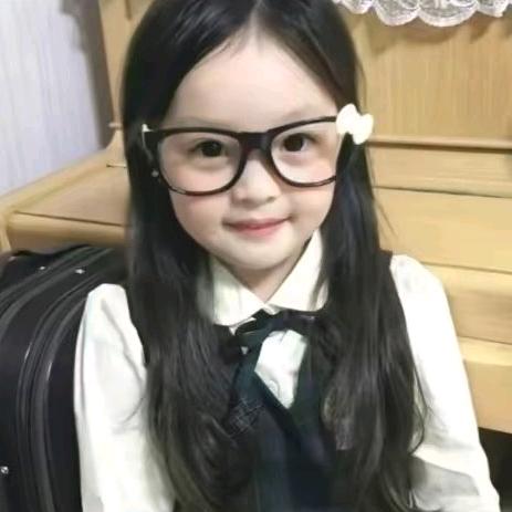 悸 愔