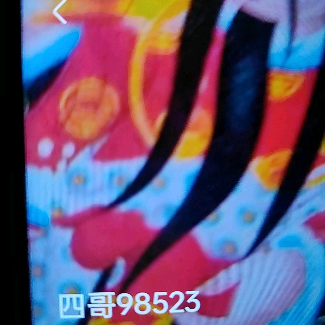用户29285410