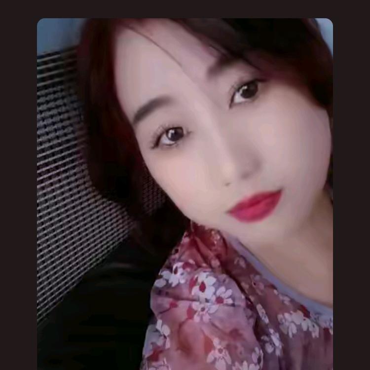 幺妹，找个伴