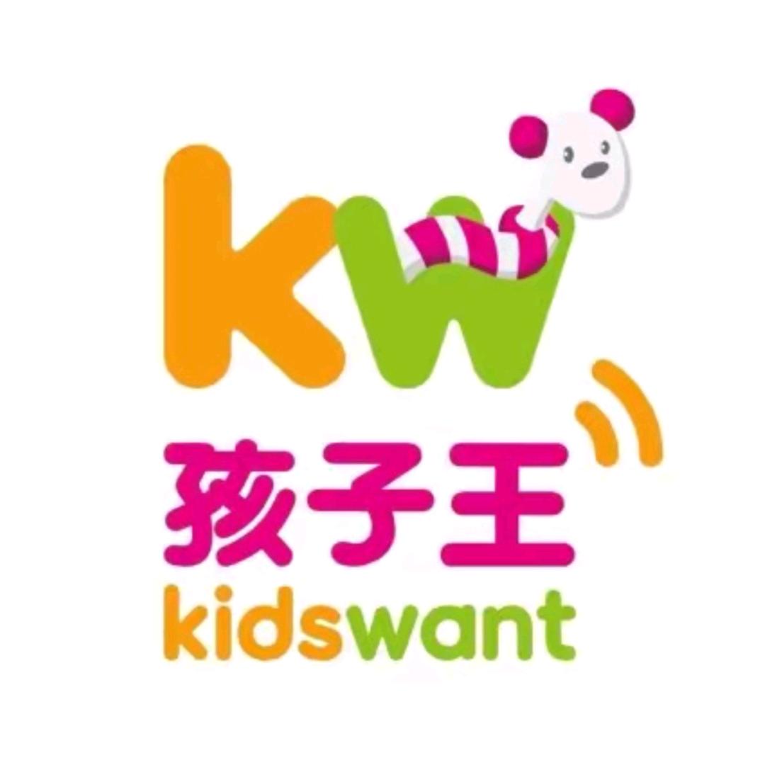 孩子王绍兴八佰伴育儿