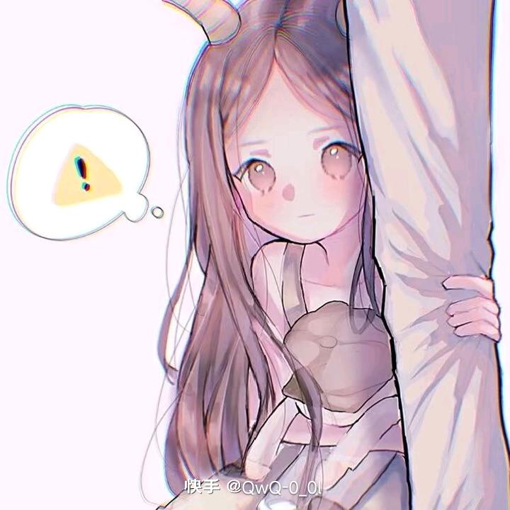 科杨
