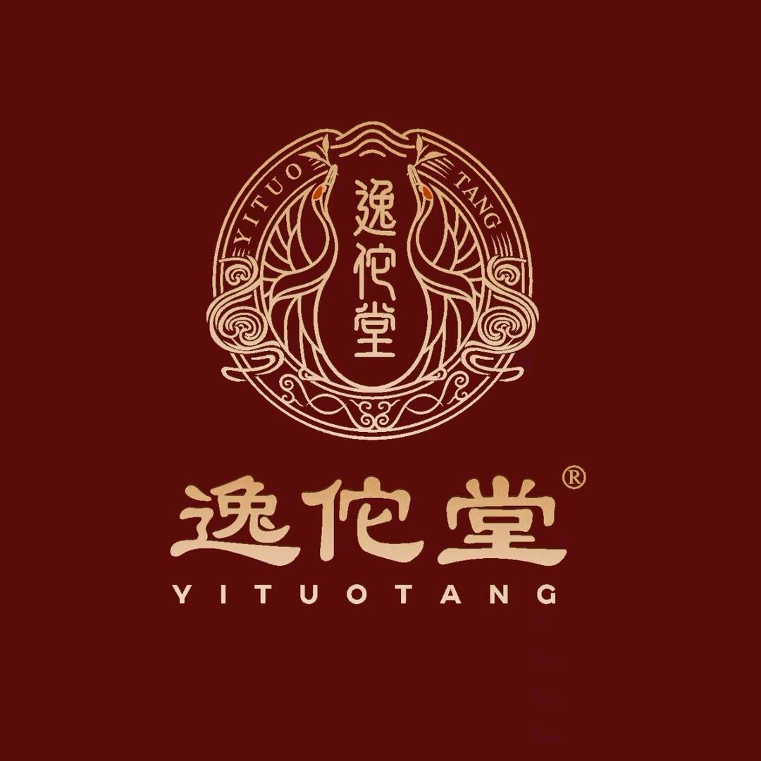 逸佗堂健康管理中心(龙塘北路店)专用号