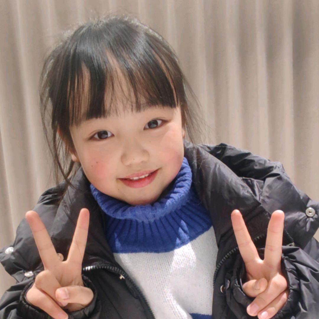 香**