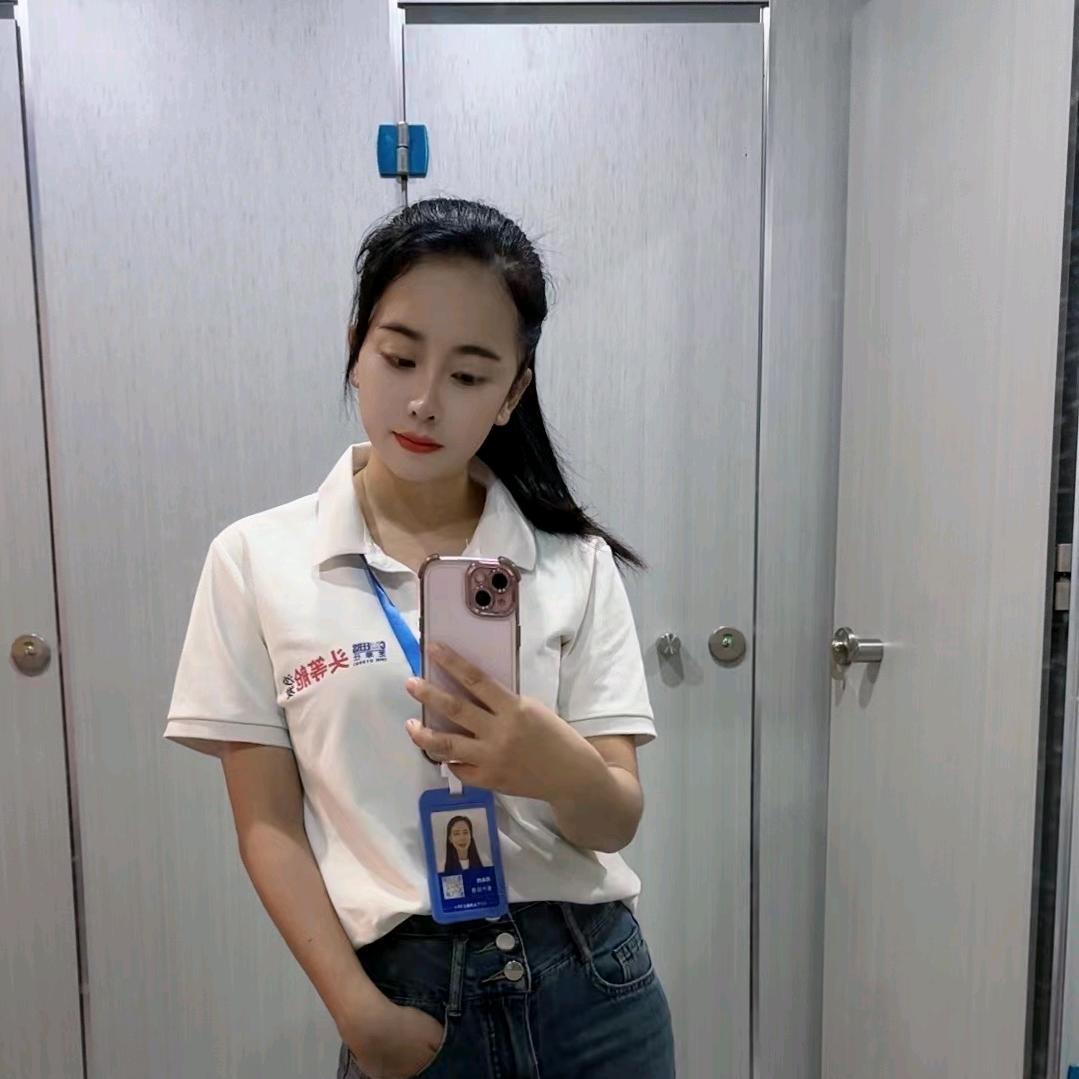 卖家具的辉辉