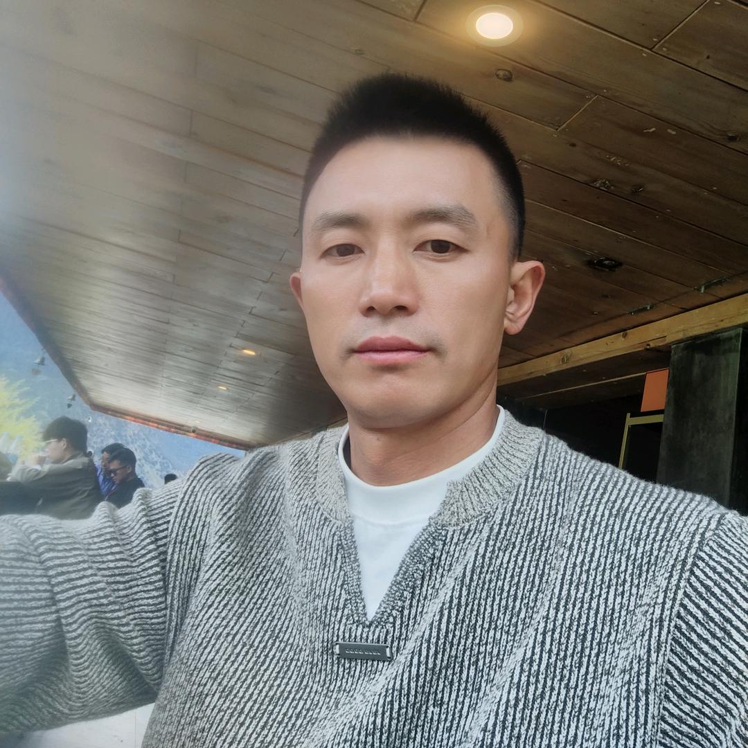 惊风火扯