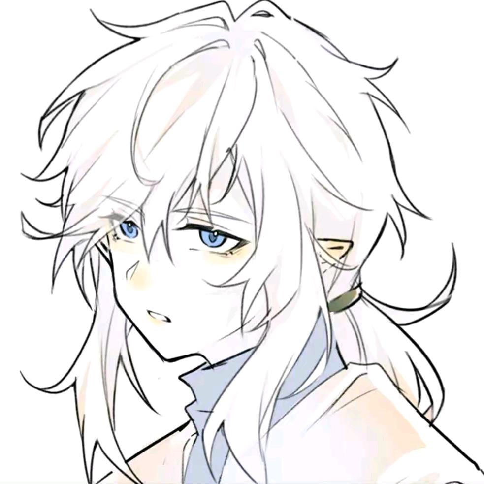 林