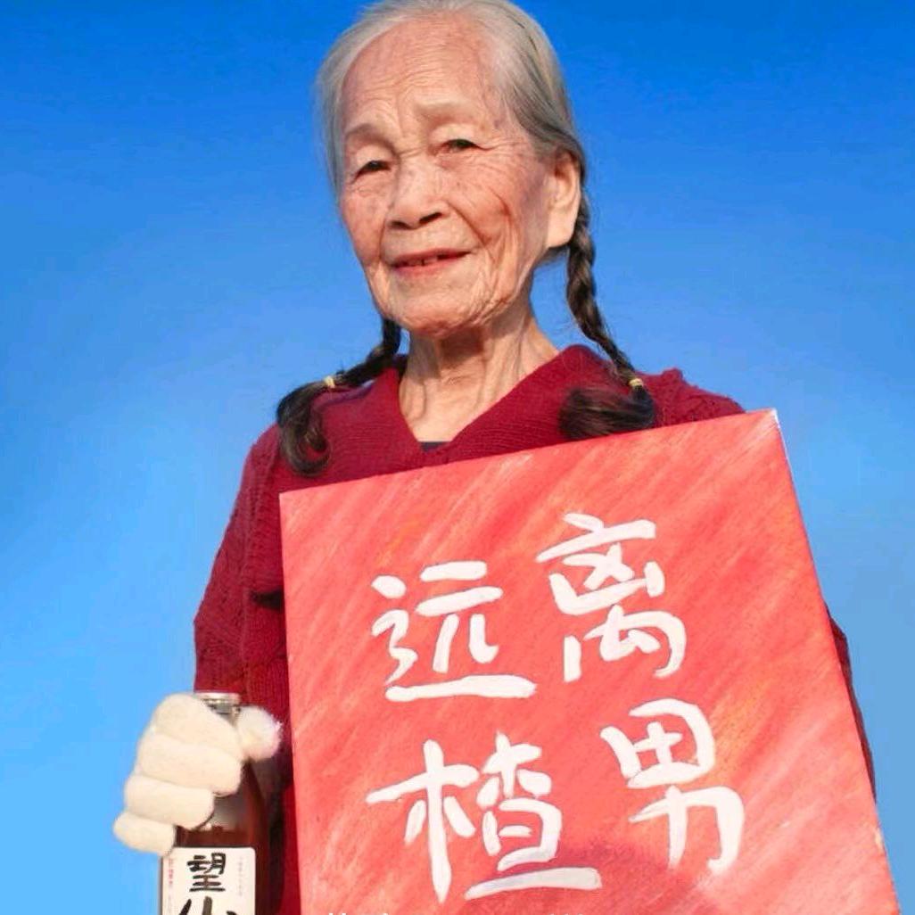 快来当领主-玖歌