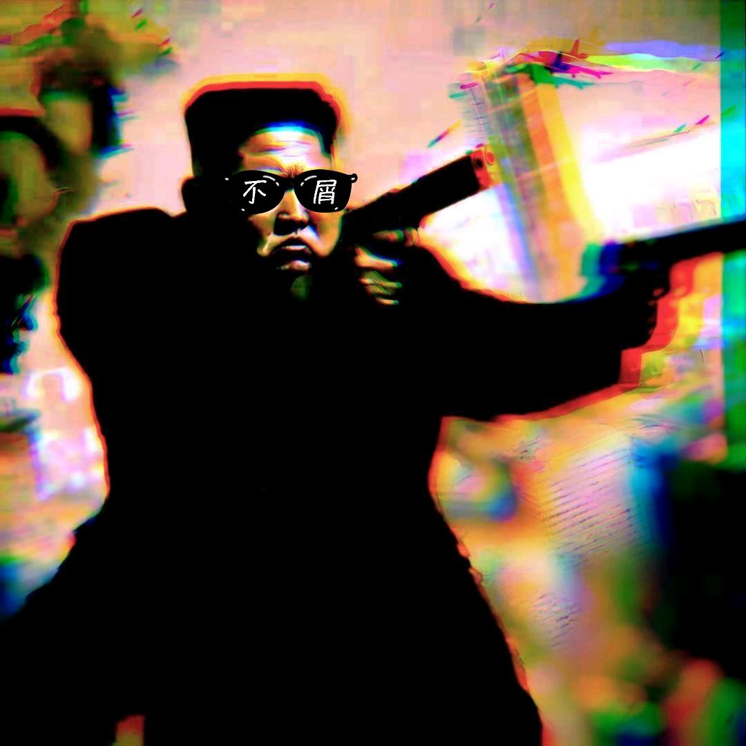 ꪘꪸꪔБат𑄝𑄇𑄪ꪝꪾꪙ𑄟𑄢?