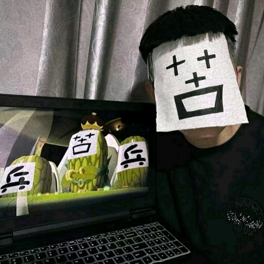 小王没有网