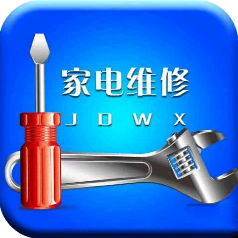 孙陶·金三角民俗文化