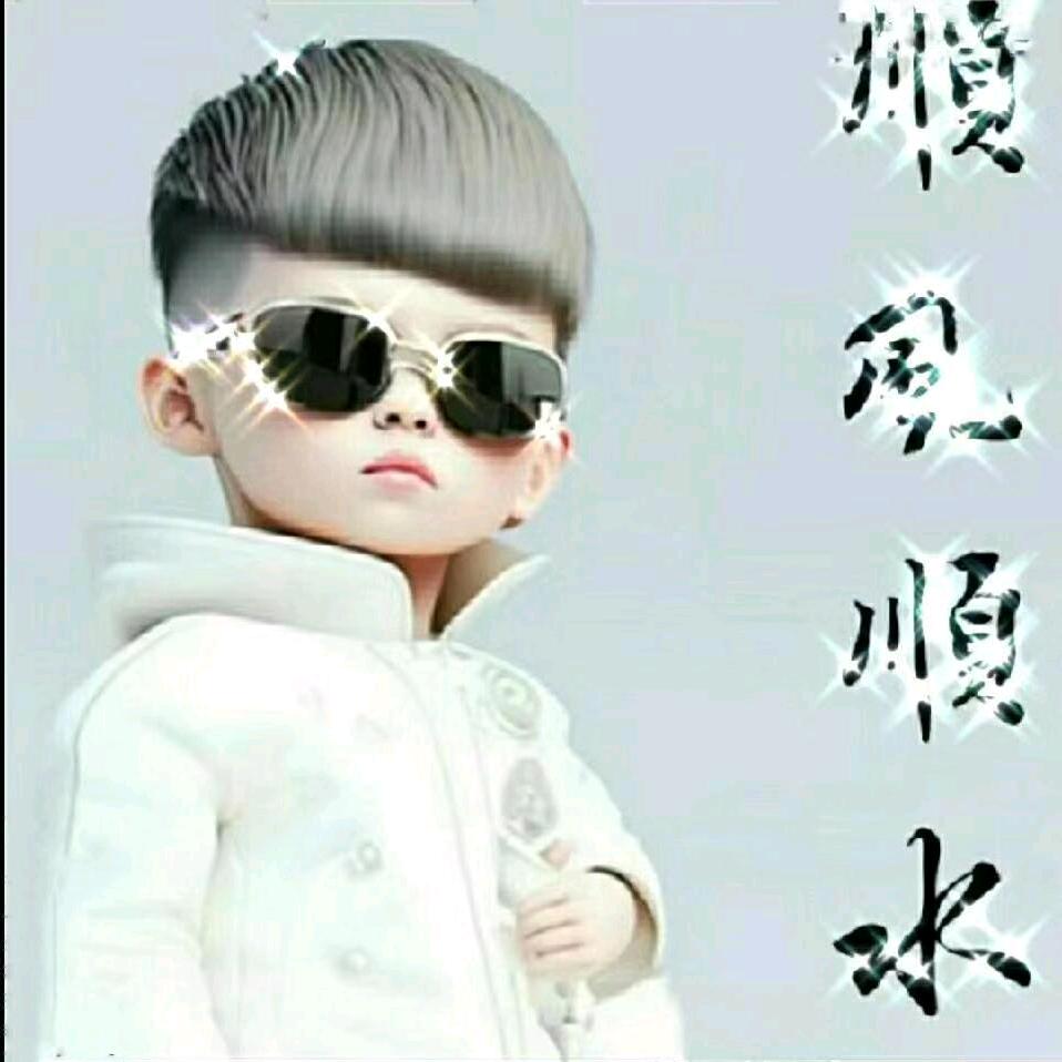%自由自在%