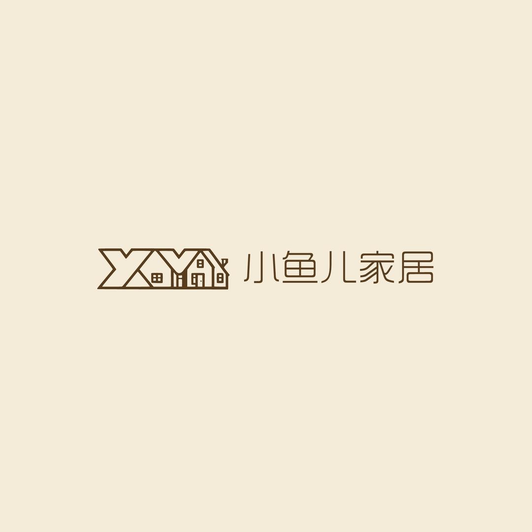 小鱼儿家居家纺