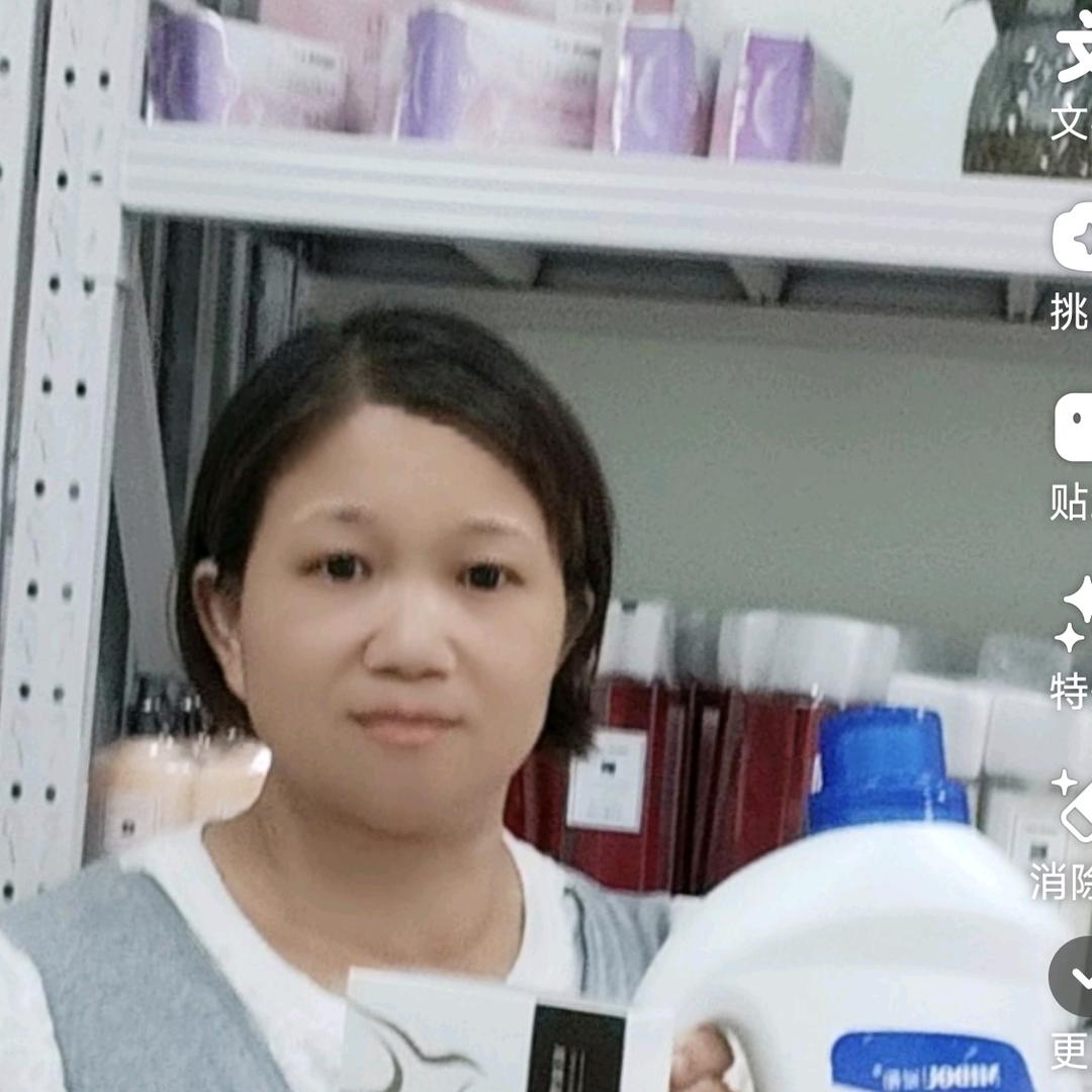 苏姐