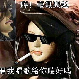 诛仙世界-忆无心