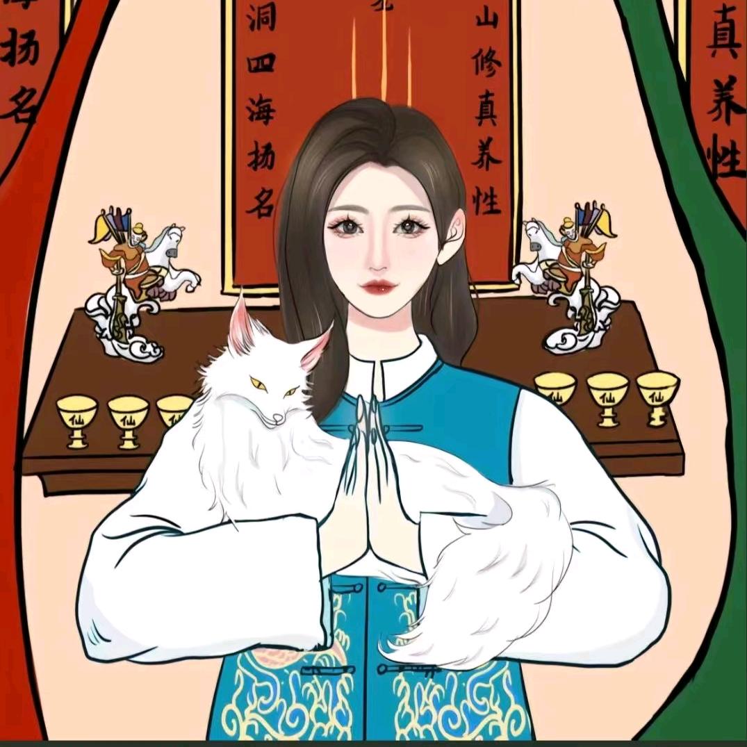 聚缘阁胡凤英🦊