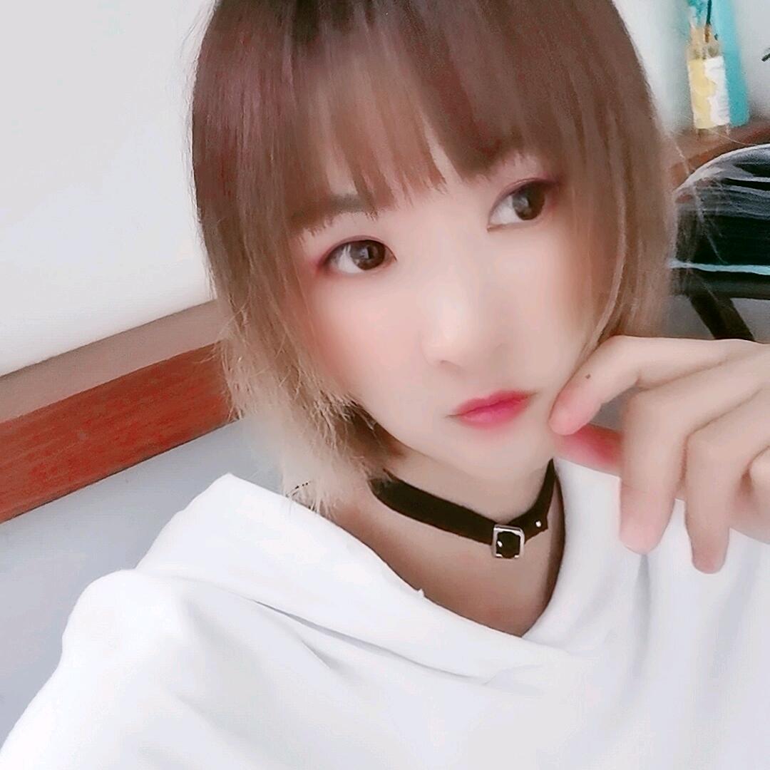 浅夏