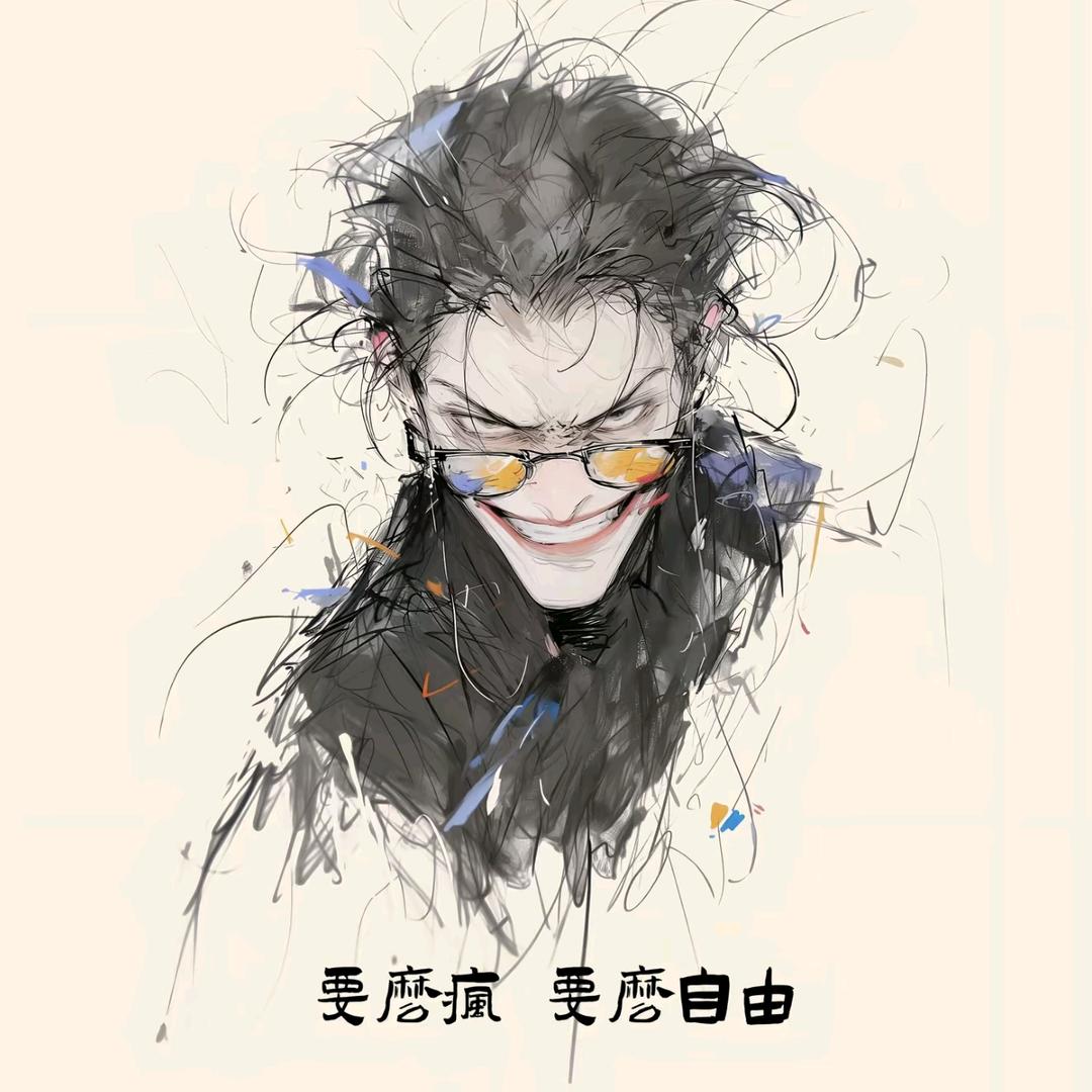 🌈暴躁的葫芦哇