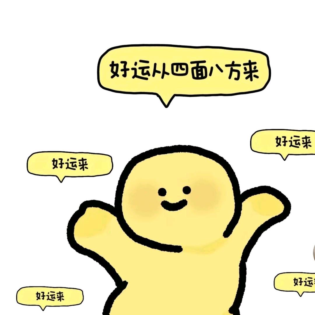 金谷说CS2.