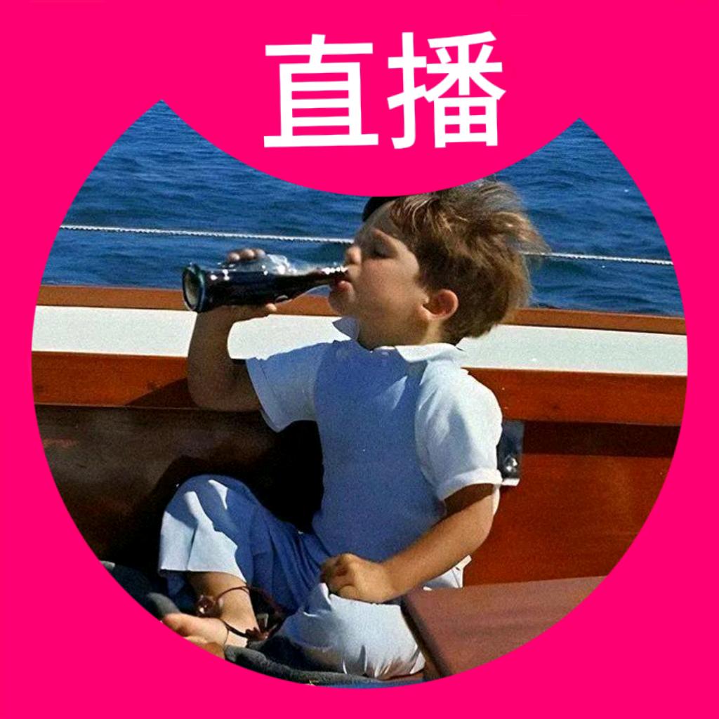 RX市民