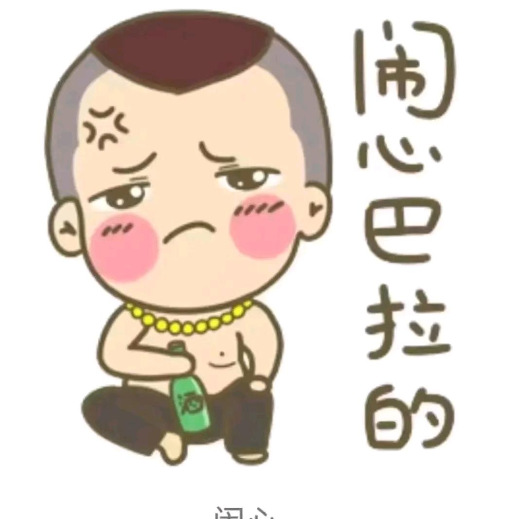 biu~