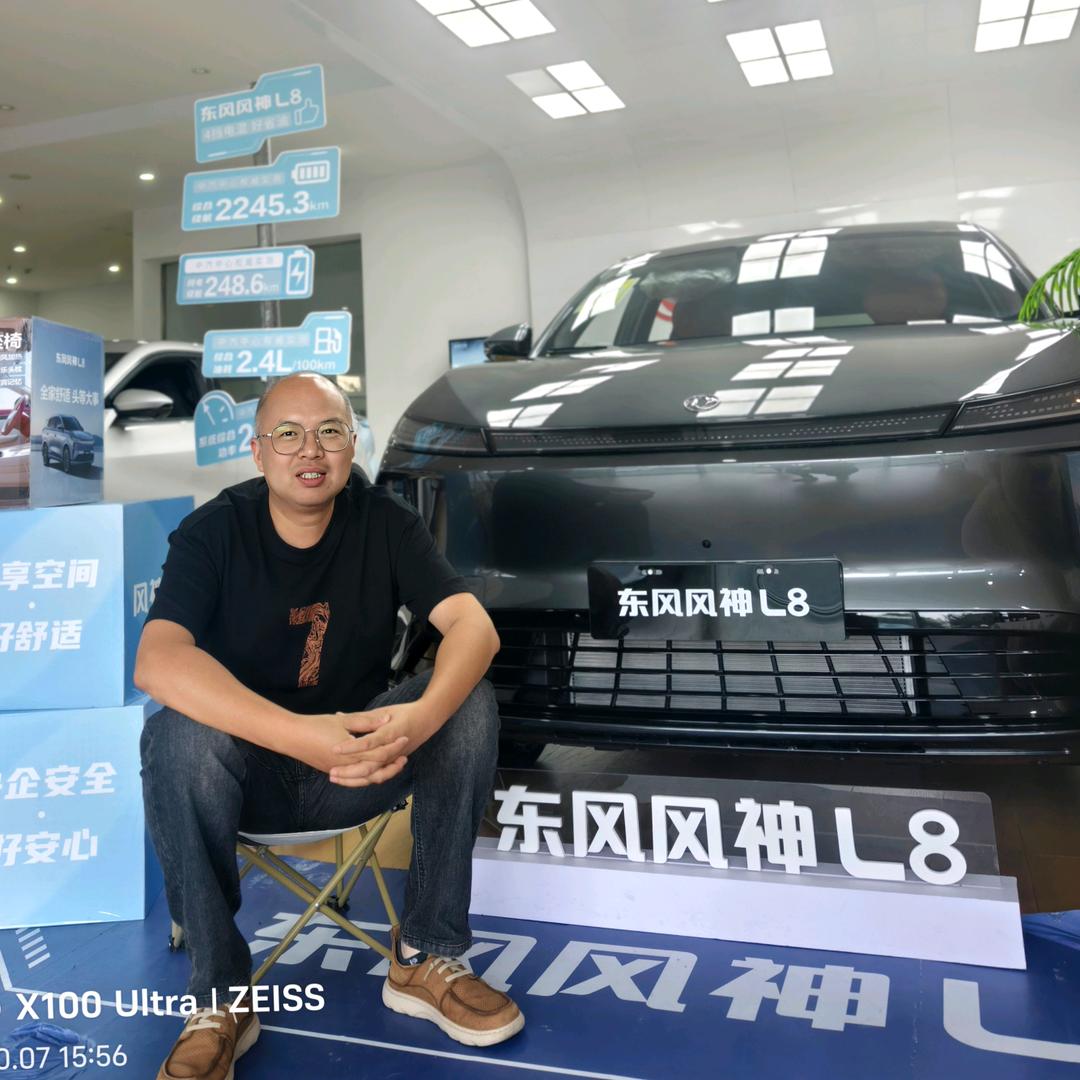风神光头老板野说车