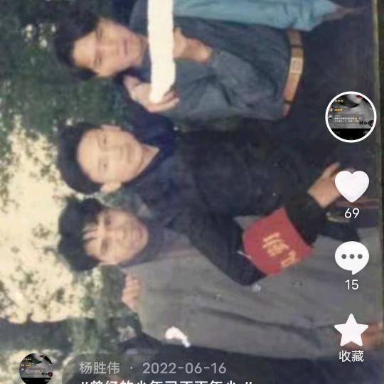 杨胜伟