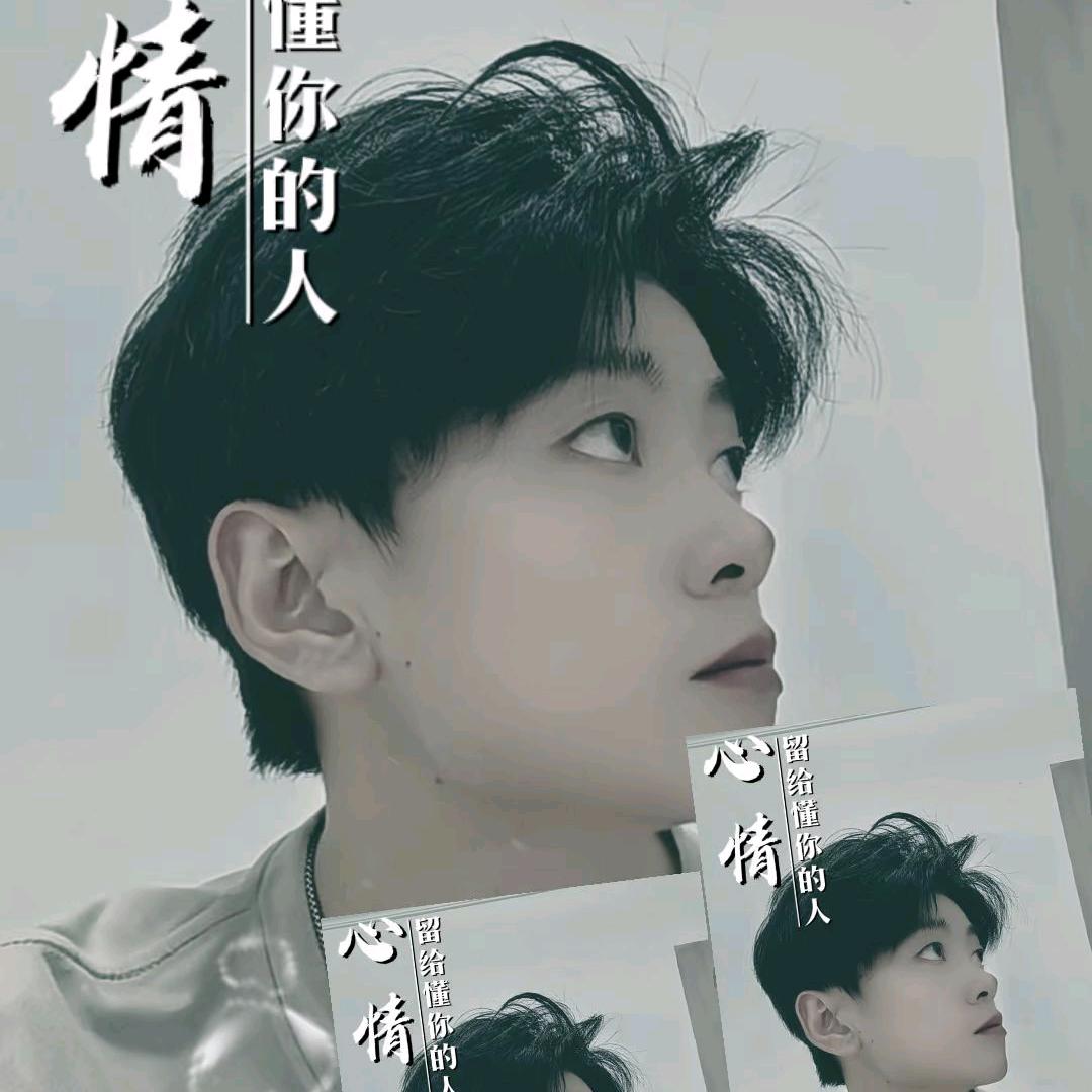 文刂先生.