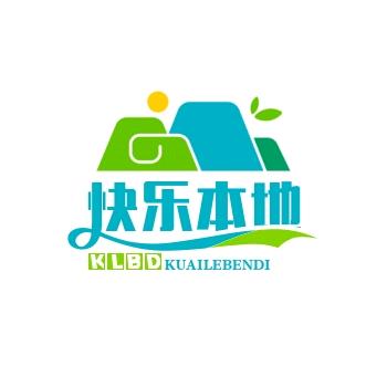 本地逛买君