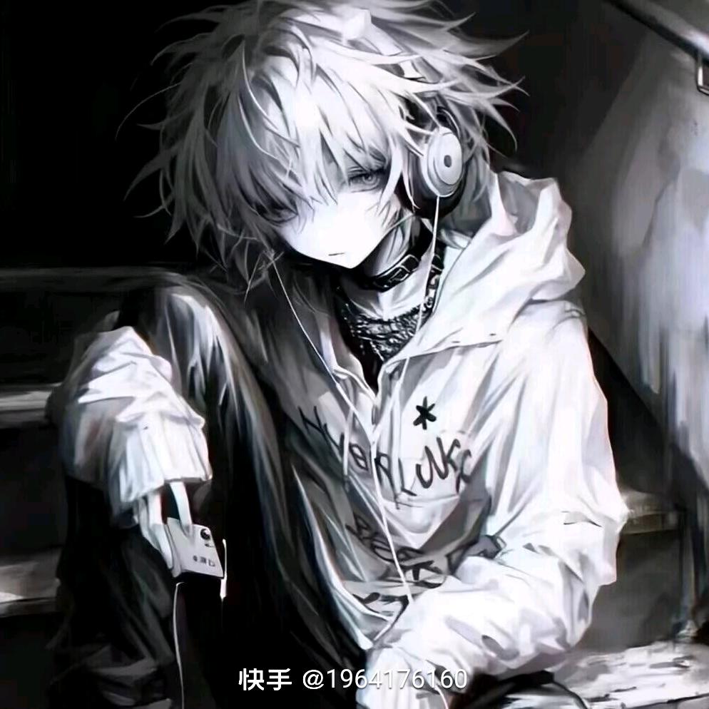 一个人。好孤单