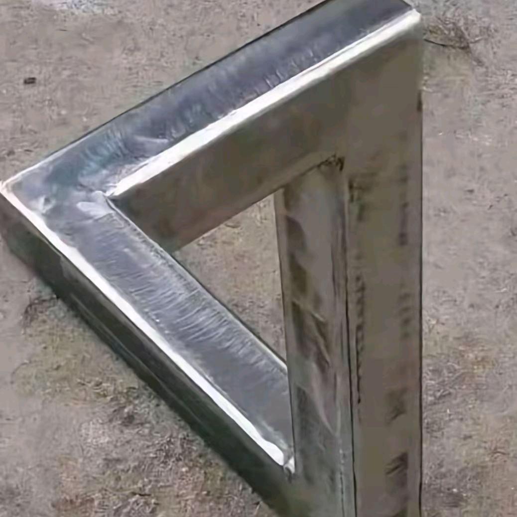周华安