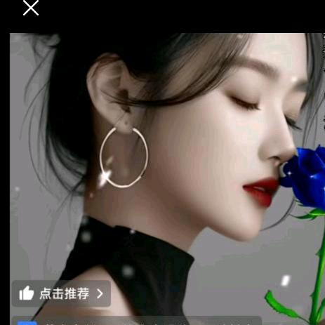 往事随风💐((🌺⥎🌺))