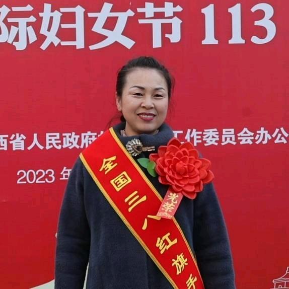 澄城O丽