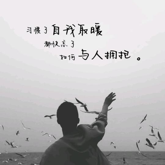 ☛༄༅￴悟ぁ透☀☚