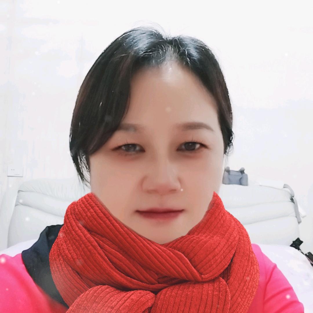 独一无二