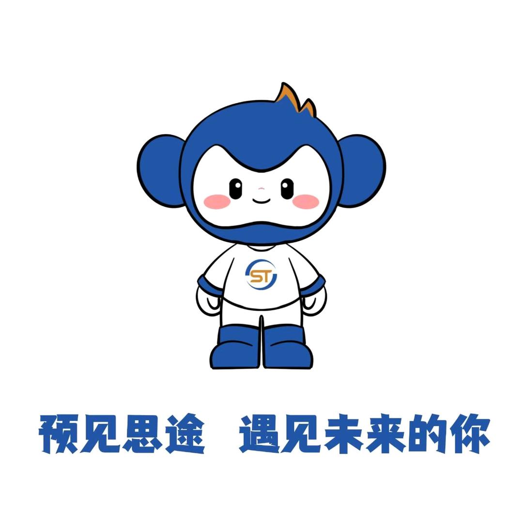 菏泽思途教育王老师