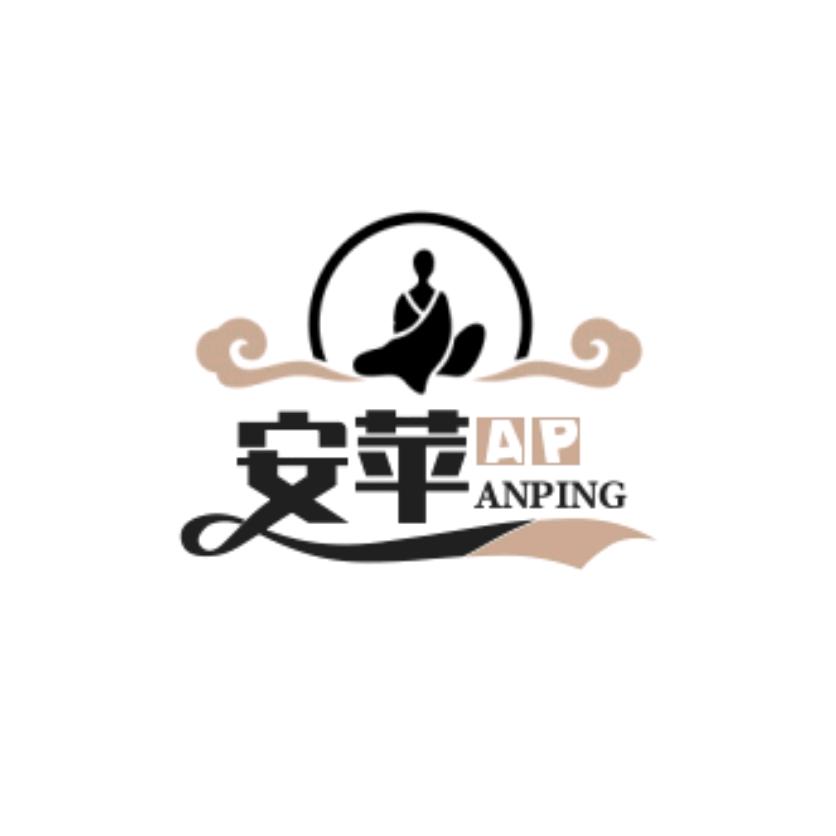 安苹剧场