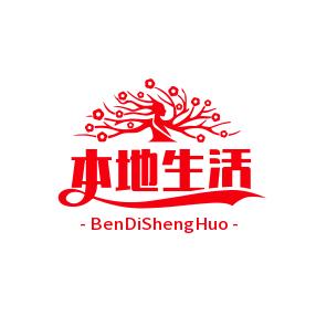 老赵团购