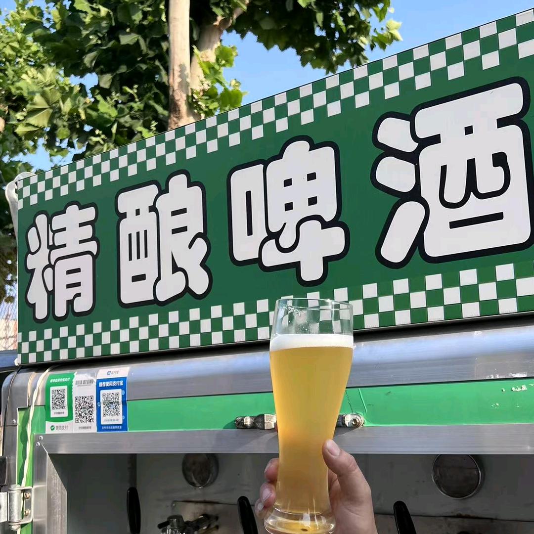 泰山农大夜市精酿鲜啤-啤酒哥Lee