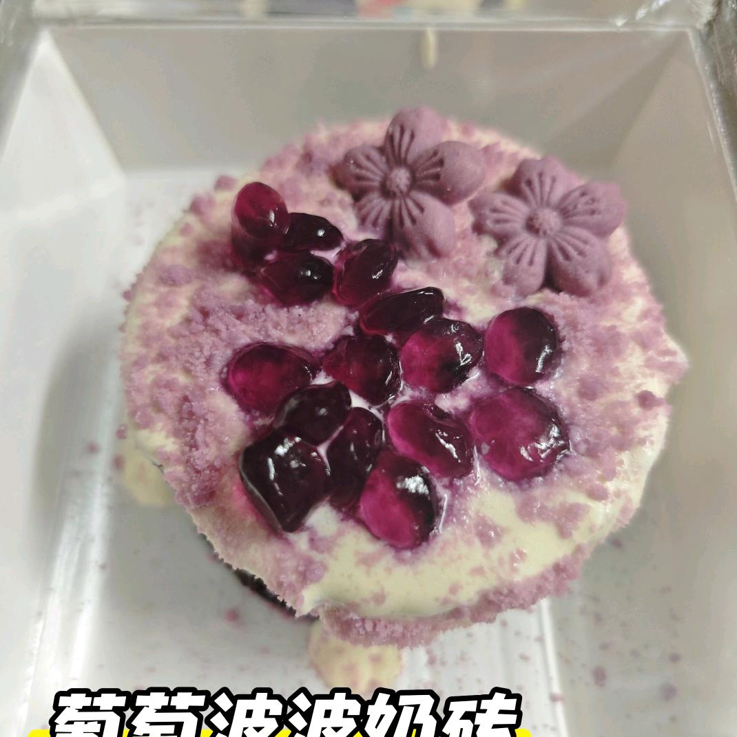重生之我在武穴摆摊