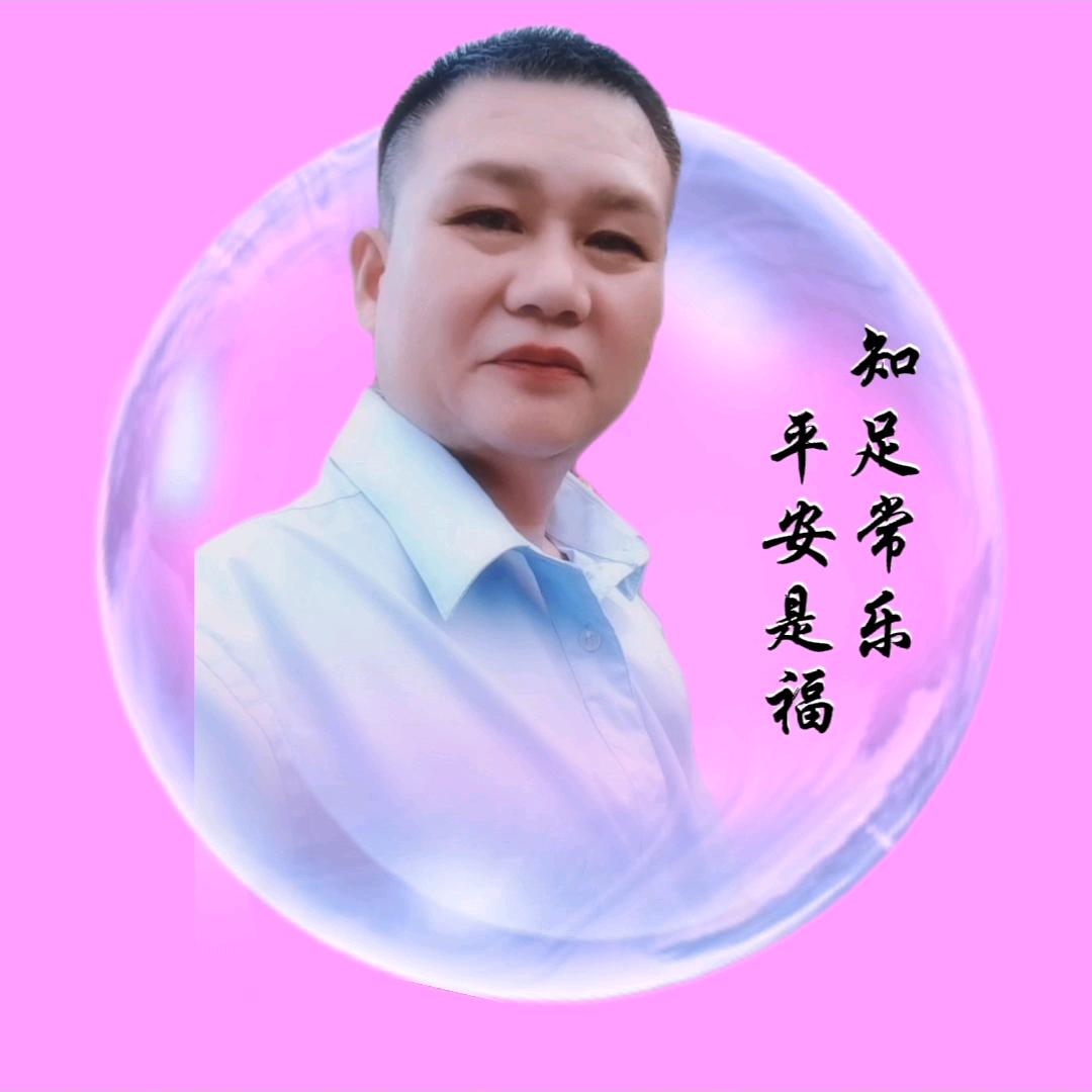 💖ღ义都夕阳哥᭄ꦿ꯭💖
