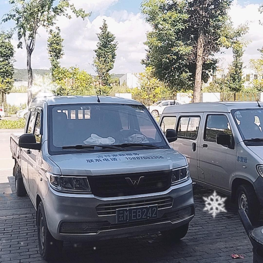 昌宁吉祥家政服务搬家保洁、下水道疏通