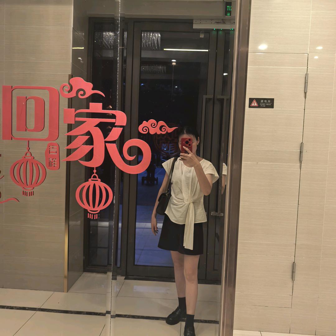 阳光金融小姐姐